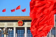 國務院七道律令清理規(guī)范工程建設保證金 住建部權威解讀政策亮點及如何落實