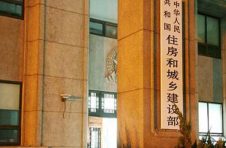 北京通報25家保溫相關建材供應企業違規行為，節能監管就得這么嚴